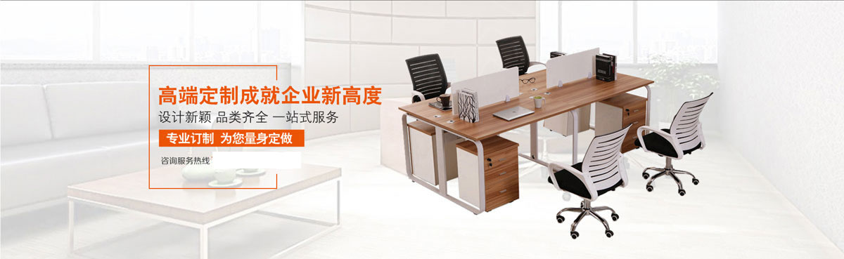 b体育官网登录入口手机版